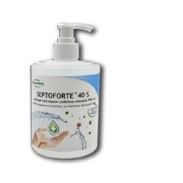 SEPTOFORTE® 40S 500ML ΑΠΟΛΥΜΑΝΤΙΚΟ & ΑΝΤΙΣΗΠΤΙΚΟ ΧΕΡΙΩΝ Απολυμαντικά αντισηπτικά