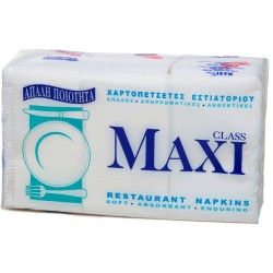 Χαρτοπετσέτα εστιατορίου 23*24 λευκή μαλακή 750τ Χαρτοπετσέτες