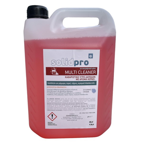 MULTICLEANER καθαριστικό γενικής χρήσης κεράσι 4lt Καθαριστικά δαπέδων | επιφανειών