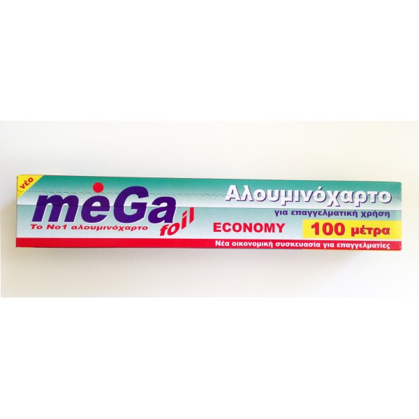 ΑΛΟΥΜΙΝΟΧΑΡΤΟ 30cm*100m Αλουμινόχαρτα