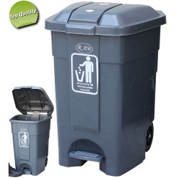 Κάδος πλαστικός, RAM, με πεντάλ, 70lt, γκρι. Κάδοι απορ/των πλαστικοί
