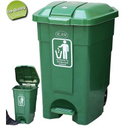 Κάδος πλαστικός, RAM, με πεντάλ, 70lt, κυπαρισσί Κάδοι απορ/των πλαστικοί