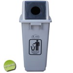 Πλαστικός κάδος της RAM 60lit Κάδοι απορ/των πλαστικοί Πλαστικός κάδος της RAM 60lit Κάδοι απορ/των πλαστικοί