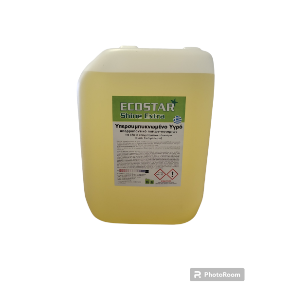 ECOSTAR SHINE EXTRA Υγρό απορρυπαντικό πλυντηρίου πιάτων και ποτηριών 10lt Υγρά πλυντηρίου πιάτων