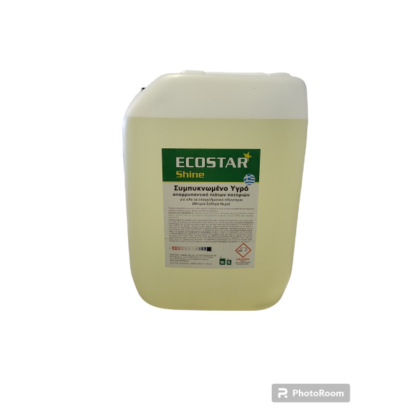 ECOSTAR SHINE  Υγρό απορρυπαντικό πλυντηρίου πιάτων και ποτηριών 10lt Υγρά πλυντηρίου πιάτων