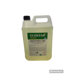 ECOSTAR SHINE  Υγρό απορρυπαντικό πλυντηρίου πιάτων και ποτηριών 5lt Υγρά πλυντηρίου πιάτων
