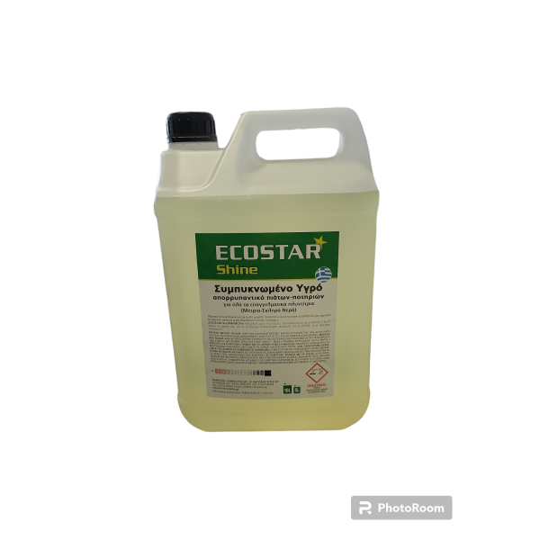 ECOSTAR SHINE  Υγρό απορρυπαντικό πλυντηρίου πιάτων και ποτηριών 5lt Υγρά πλυντηρίου πιάτων