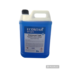 ECOSTAR BRITE Υγρο στεγνωτικό λαμπρυντικό πλυντηρίου πίατων και ποτηριών 5lt Υγρά πλυντηρίου πιάτων