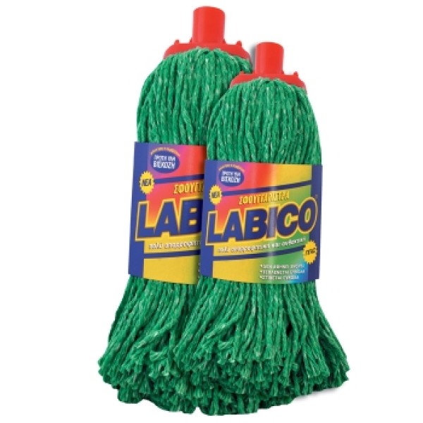 Σφουγγαρίστρα Labico φυτιλένια πράσινο Σφουγγαρίστρες Σφουγγαρίστρα Labico φυτιλένια πράσινο Σφουγγαρίστρες