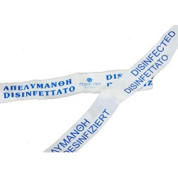 Ταινία "Απελυμάνθη"  Amenities