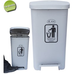 Πλαστικός κάδος της RAM με πεντάλ 50lt Κάδοι απορ/των πλαστικοί