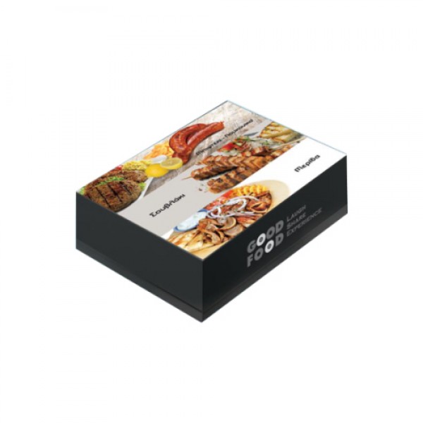 Κουτί ψητοπωλείου ποικιλία μικρή Ζ70  1kg Μιας χρήσης αναλώσιμα