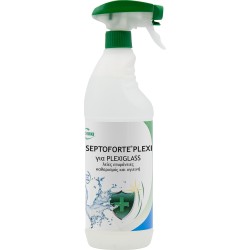 SEPTOFORTE PLEXI 1L ΓΙΑ PLEXIGLASS ΨΕΚΑΣΤΗΡΑΣ ΓΙΑ ΛΕΙΕΣ ΕΠΙΦΑΝΕΙΕΣ Απολυμαντικά αντισηπτικά