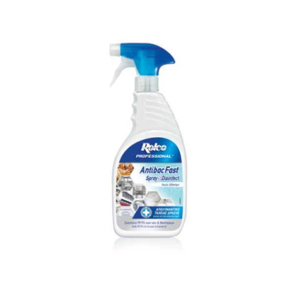 Απολυμαντικό rolco 700ml Απολυμαντικά αντισηπτικά