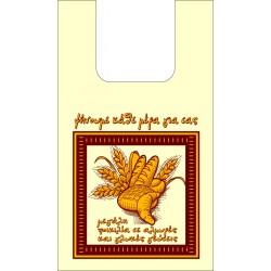 ΤΣΑΝΤΑ ΦΟΥΡΝΟΥ Νο40 1kg Σακούλες χαρτοπλάστ