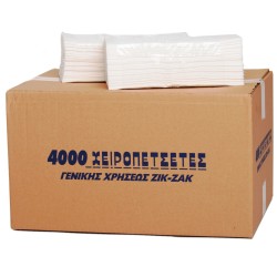 Χειροπετσέτα zic zak 1Φ 21gr 4000Φ Χειροπετσέτες
