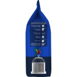 ΛΟΥΜΙΔΗΣ  ΠΑΠΑΓΑΛΟΣ  Καφές Ελληνικός Κουπάτος 290g είδη γραφείου