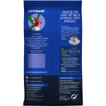 ΛΟΥΜΙΔΗΣ  ΠΑΠΑΓΑΛΟΣ  Καφές Ελληνικός Κουπάτος 290g είδη γραφείου