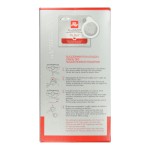 ILLY Καφές Espresso Αλεσμένος Μερίδες Classic Roast 131g είδη γραφείου ILLY Καφές Espresso Αλεσμένος Μερίδες Classic Roast 131g είδη γραφείου