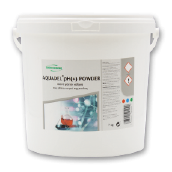 AQUADEL® PH POWDER (+)  Σκόνη για αύξηση pH του νερού της πισίνας 7kg  Ρυθμιστές PH
