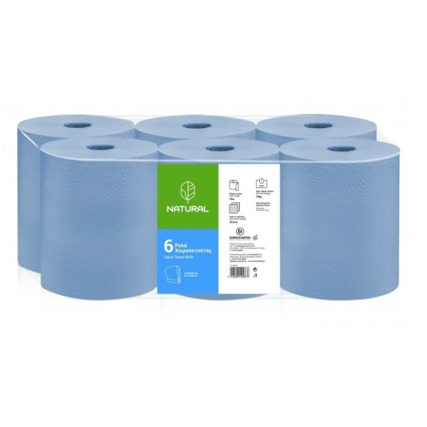 ΡΟΛΟ ΣΥΣΚΕΥΗΣ AUTOCUT ΜΠΛΕ NATURAL x 6τεμ. ENDLESS Χειροπετσέτες ΡΟΛΟ ΣΥΣΚΕΥΗΣ AUTOCUT ΜΠΛΕ NATURAL x 6τεμ. ENDLESS Χειροπετσέτες