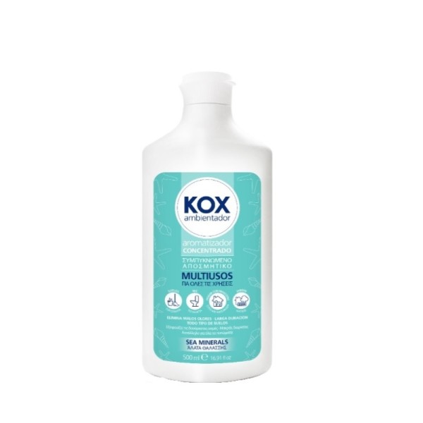 Συμπυκνωμένο Αρωματικό 500ml Άλατα Θαλάσσης 